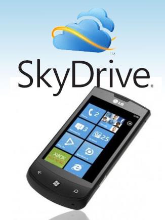 Finaliza la promoción para ampliar la capacidad de SkyDrive